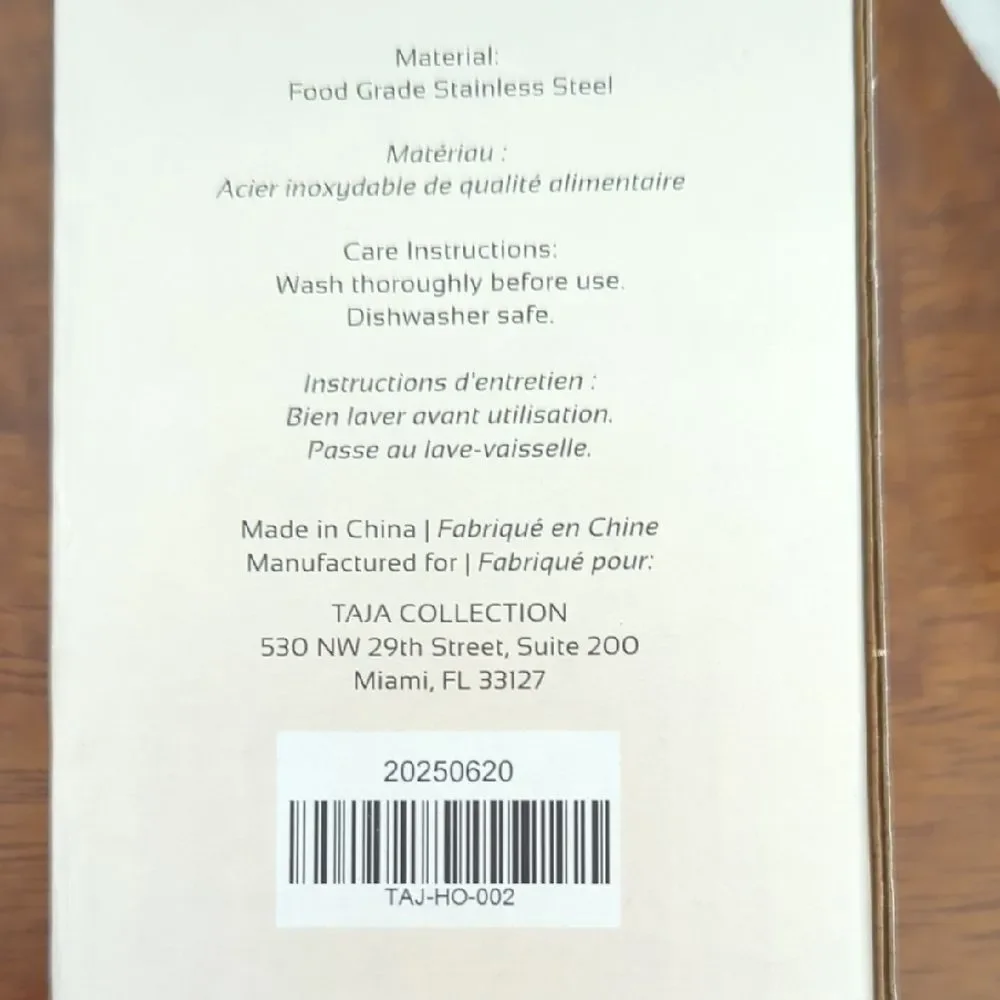 New Taja Collection Salad Servers - Gold